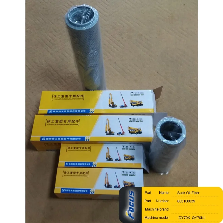 

XCM Truck Crane Spare Parts QY70K QY70K-I Suck Oil Filter 803100039