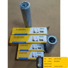 XCM Truck Crane Spare Parts QY70K QY70K-I Suck Oil Filter 803100039