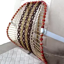 Ручная работа, нефритовый шарик, подушка для поддержки поясничного отдела, поясная поддержка для автомобиля, подушка для офисного стула, массажер 38 см x 40 см, автомобильный детектор