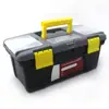Tools Packaging