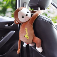 Прямая ветровая ПП хлопковая коробка для салфеток Автомобильная подвесная коробка из ткани держатель коричневая коробка для салфеток с обезьяной контейнер автомобильные аксессуары для интерьера