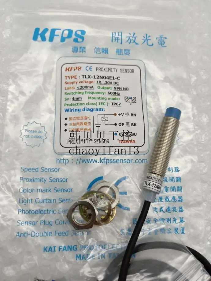 Details about   1pcs new KFPS proximity switch TLX-08GN01E1 