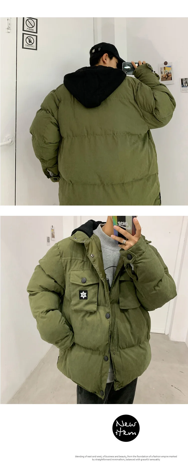 Liketkit Мужская Зимняя парка Мужская однотонная Толстая трикотажная куртка с капюшоном Мужская винтажная теплая ветровка в Корейском стиле