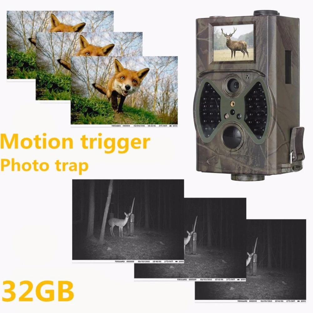 Камера HC300M для охоты GSM 12MP 1080P фотоловушка с ночным видением дикой природы