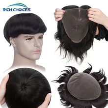 Men Toupee Full Lace Base Rich Choices Lace Hair System Replacement Breathable Male Wig 120% Density Remy Hair Extensions