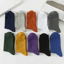 Casual Mens Socks Solid Color Combed Cotton Cozy Breathable Absorb Sweat Sports Man Tube Socks Vertical Bar Cotton Socks Male