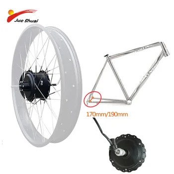 

20 26inch 700C*4.0 Fat Bike Motor Ebike Conversion Kit Brushless Motor Electric Bicycle Accessories Waterproof E-bike Motor