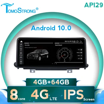 

10.25 inch 4GB 64GB Car multimedia player For BMW X5 F15 X6 2014- 2017 NBT system SWC BT IPS Touch Screen GPS Navi Stereo