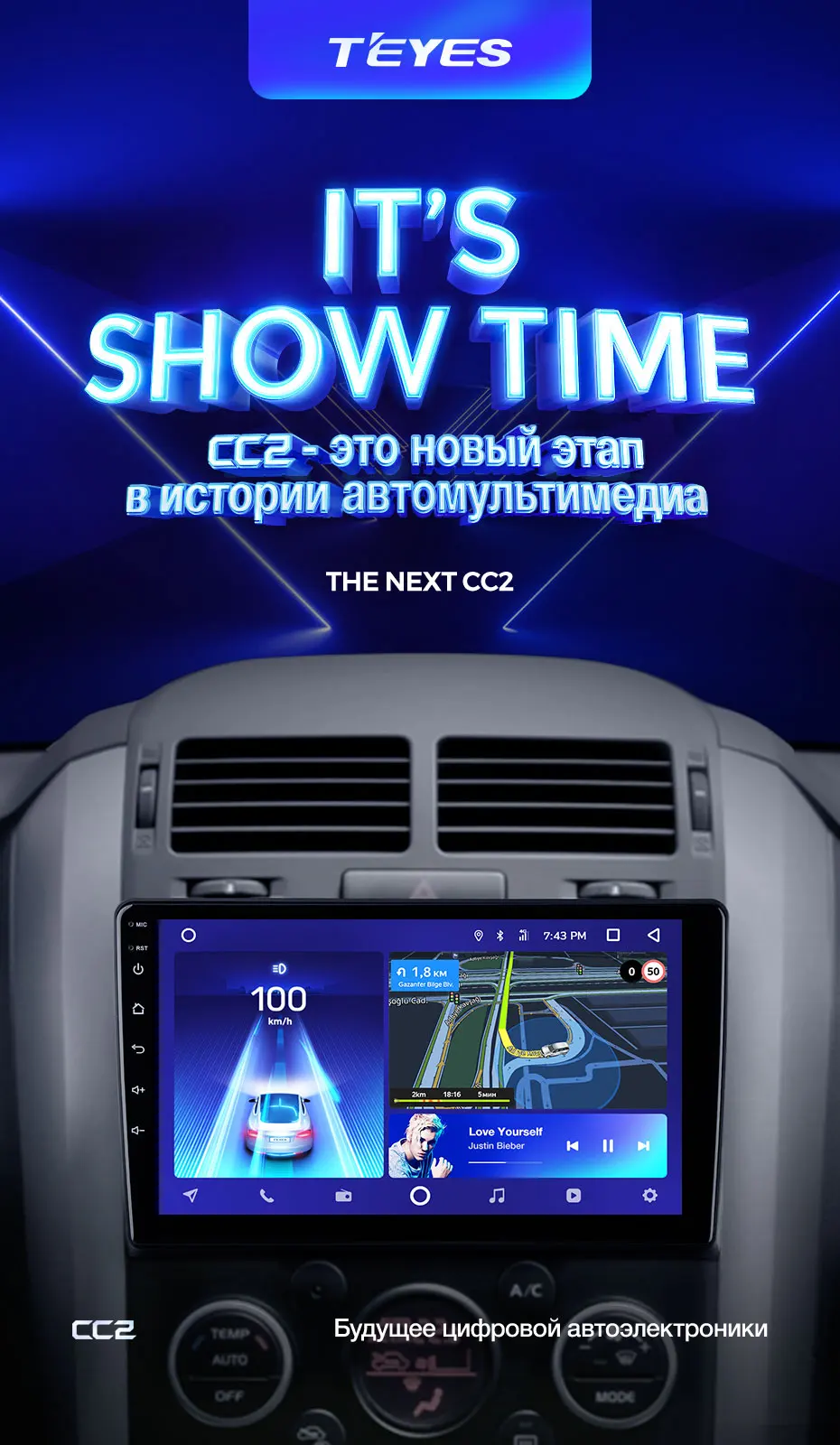 TEYES CC2 Штатная магнитола для Сузуки Гранд Витара 3 поколение Suzuki Grand Vitara 3 2005 Android 8.1, до 8-ЯДЕР, до 4+ 64ГБ 32EQ+ DSP 2DIN автомагнитола 2 DIN DVD GPS мультимедиа автомобиля головное устройство