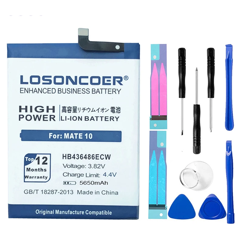 LOSONCOER HB436486ECW 5650 мАч для HUAWEI mate 10 L29 AL00 mate 10 Pro/P20 Pro TL00 L09 Аккумулятор для телефона большой емкости