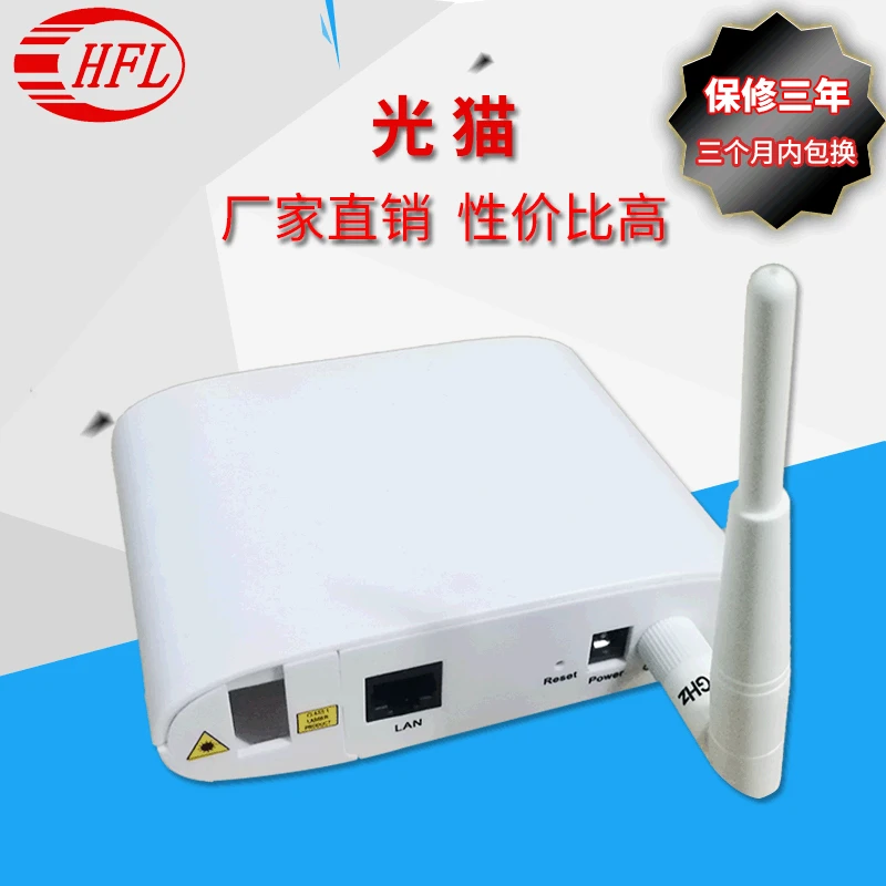 

Manufacturers Direct Selling Wireless Router Gigabit Stand-up Equipment Fiber Optic Module Wireless Router GPON Wireless Optical