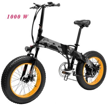 

Electric bike 1000W mountation bike snow bike folding ebike 20*4.0 fat tire Electric motorcycle 48V Lithium Battery