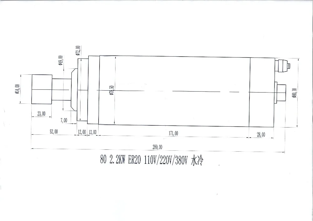 2.2KW с водяным охлаждением мотор шпинделя гравировальный фрезерный шлифовальный ER20