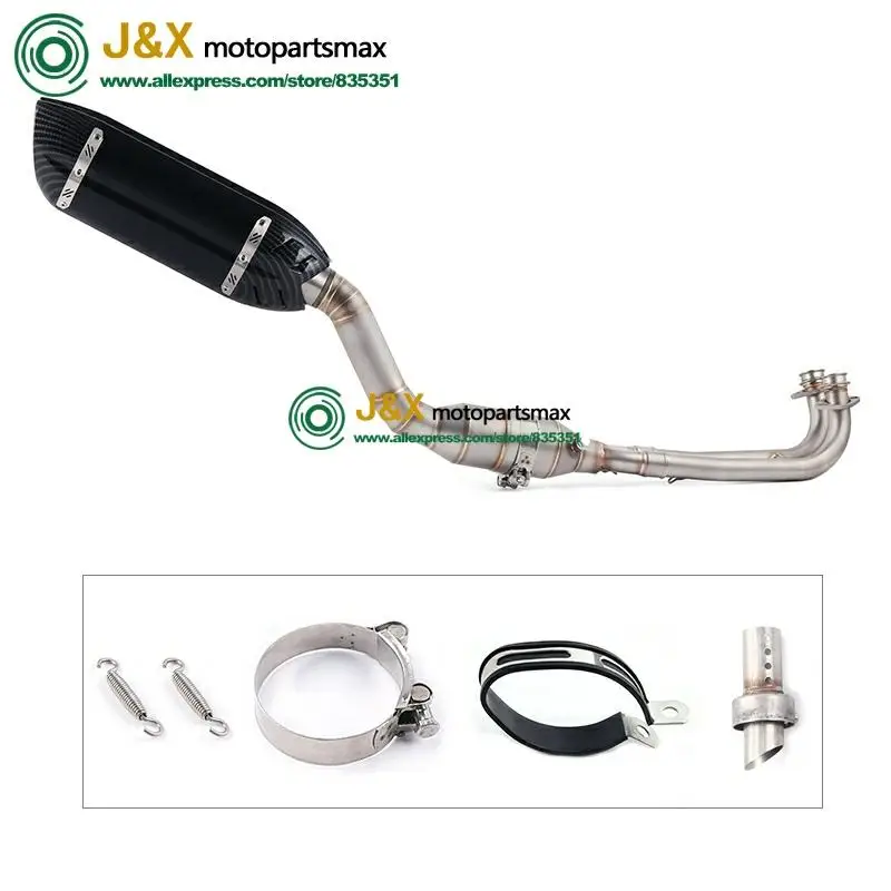 T-max Tmax 500 530 Tmax500 Tmax530 полная выхлопная система мотоцикла средняя Соединительная Модифицированная средняя Соединительная труба