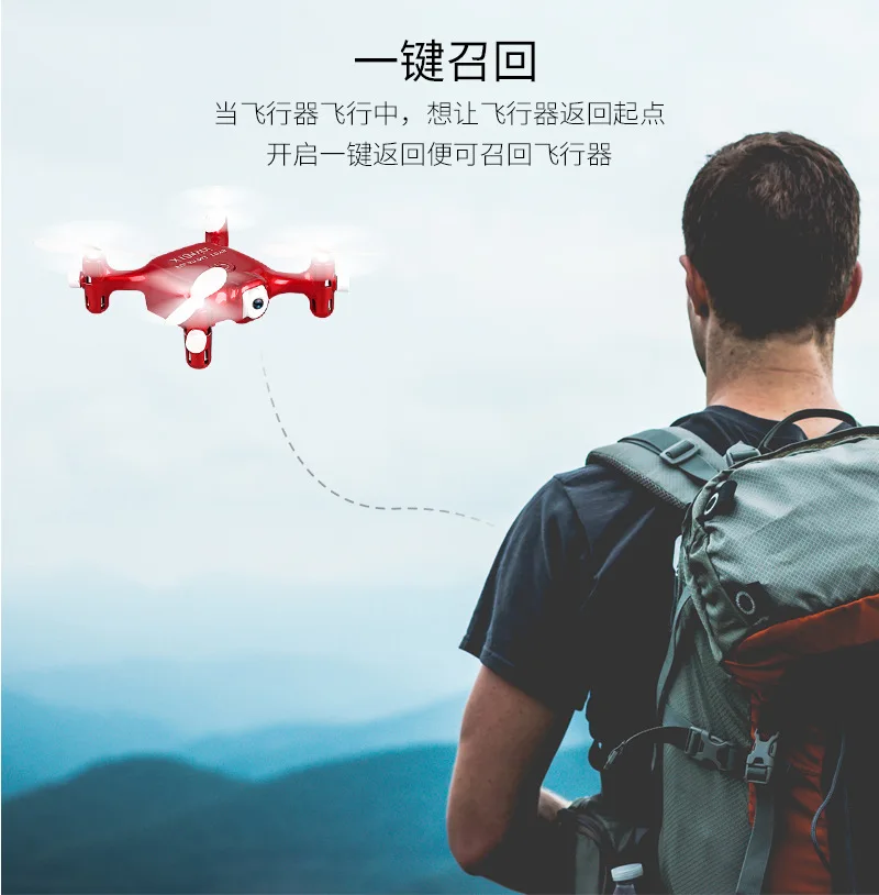 New Products Mini Quadcopter Airplane Model Toy Set High Aerial Photography Remote Control Four-axis UAV(Unmanned Aerial Vehicl