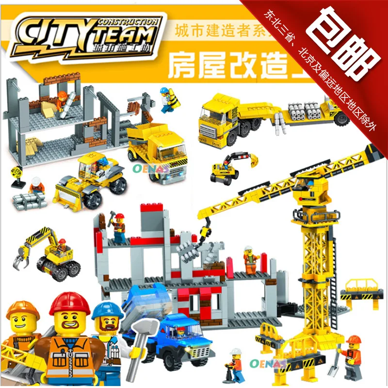 

Pan luo si Architecture Construction On-site/House Alteration Engineering/Engineering Motorcade Assembled Building Blocks KAZI T