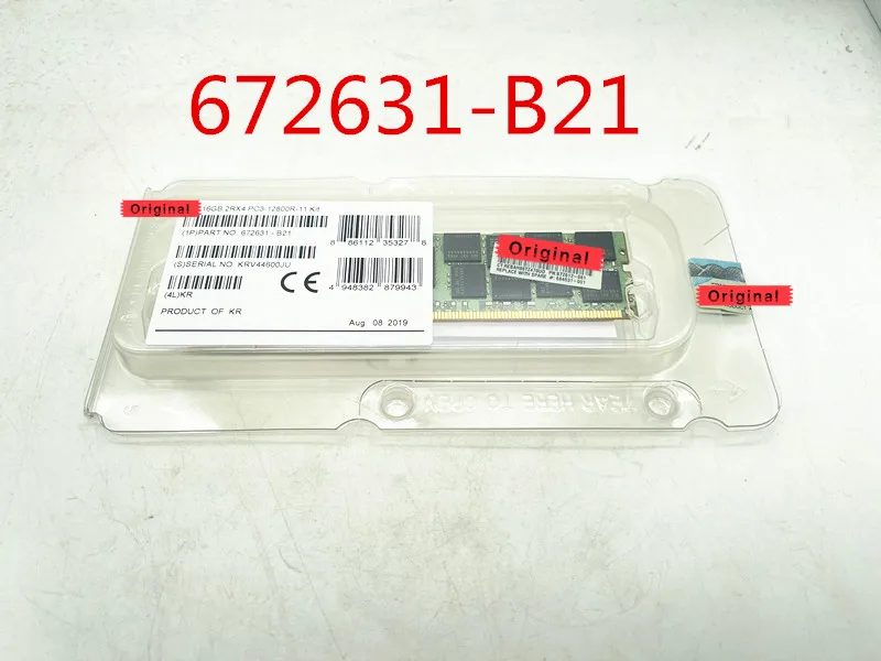 

672631-B21 16G 2RX4 PC3-12800R 684031-001 672612-081 Ensure New in original box. Promised to send in 24 hours