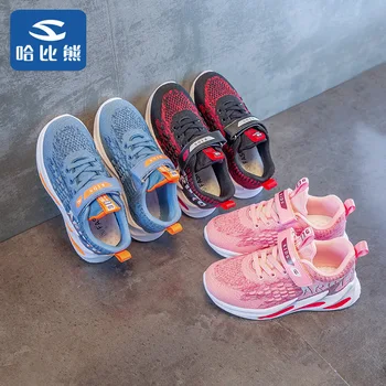 

Ha Than Children's Bear Shoes Woven In Autumn Sneakers Catamite 2019 Run Shoe Woman Ventilation Casual Shoes