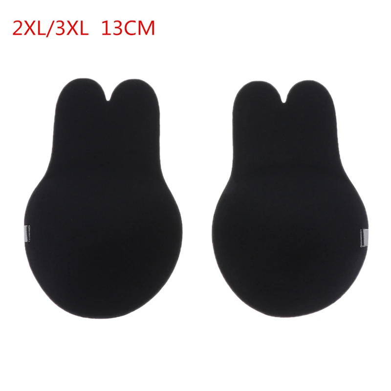 black 13cm S m XL 3XL бюстгальтер с подтяжкой сексуальный силиконовый чехол для сосков интимные аксессуары женские многоразовые невидимые с эффектом пуш-ап лепестки плюс размер - Цвет: black 13cm
