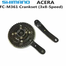 SHIMANO ACERA FC-M361 MTB велосипедный шатун 3x8-Speed 42-32-22T 175 мм шатун для горного велосипеда