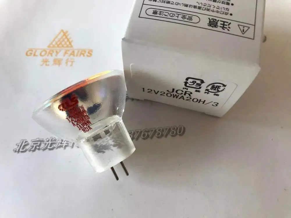 5 шт. KLS JCR 12V20WA20H/3 12V20W A20H/3 лампы JCR12V20WA20H/3 12 В 20 Вт галогенная лампа для микроскопа |