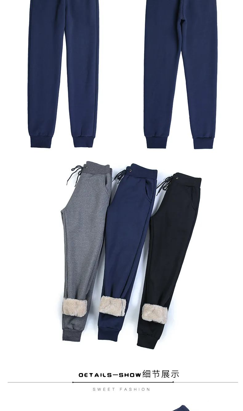Женские зимние толстые кашемировые штаны из овчины, теплые женские повседневные штаны для женщин, длинные брюки, плюс размер, 3Xl, спортивные штаны WP17