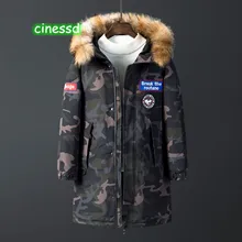 Cinessd высокое качество новая пуховая куртка длинная камуфляжная зимняя куртка мужская пуховая куртка зимняя одежда