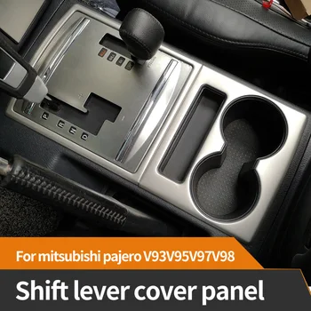 

Car Central Control Panel Gear Shift Cover Strip Trim Gear panel Central Control Trim Strip For Mitsubishi Pajero V93V95V97V98