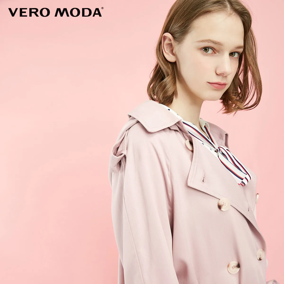 Vero Moda женский двубортный Тренч с капюшоном | 319121525