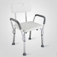 Bathroom Safety Anti-slip Shower Chair for Elderly Pregnant Disabled Bathroom Shower Bench Adjustable Height Shower Tub Stool 2