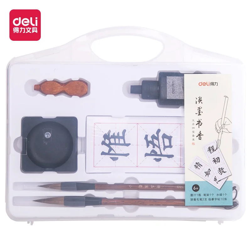 

Deli 74290 Calligraphy Materials Brush Calligraphy Practice Board Dipped in Ink Calligraphy Beginners Beginner Multifunctional I