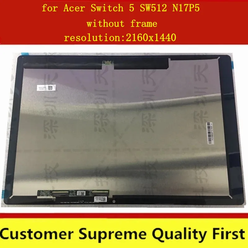 LCD Display Touch Screen Replacement 6M 