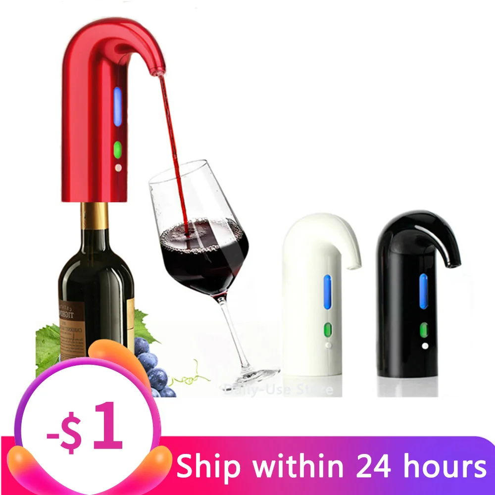Portable Electric Wine Pourer & Decanter 2 Portable Electric Wine Pourer & Decanter 2