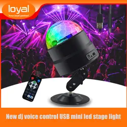 Мини-светильник для вечеринки USB светодиодный бар сценический светильник ing RGB диско шар светильник звуковая активация DJ проектор вечерние