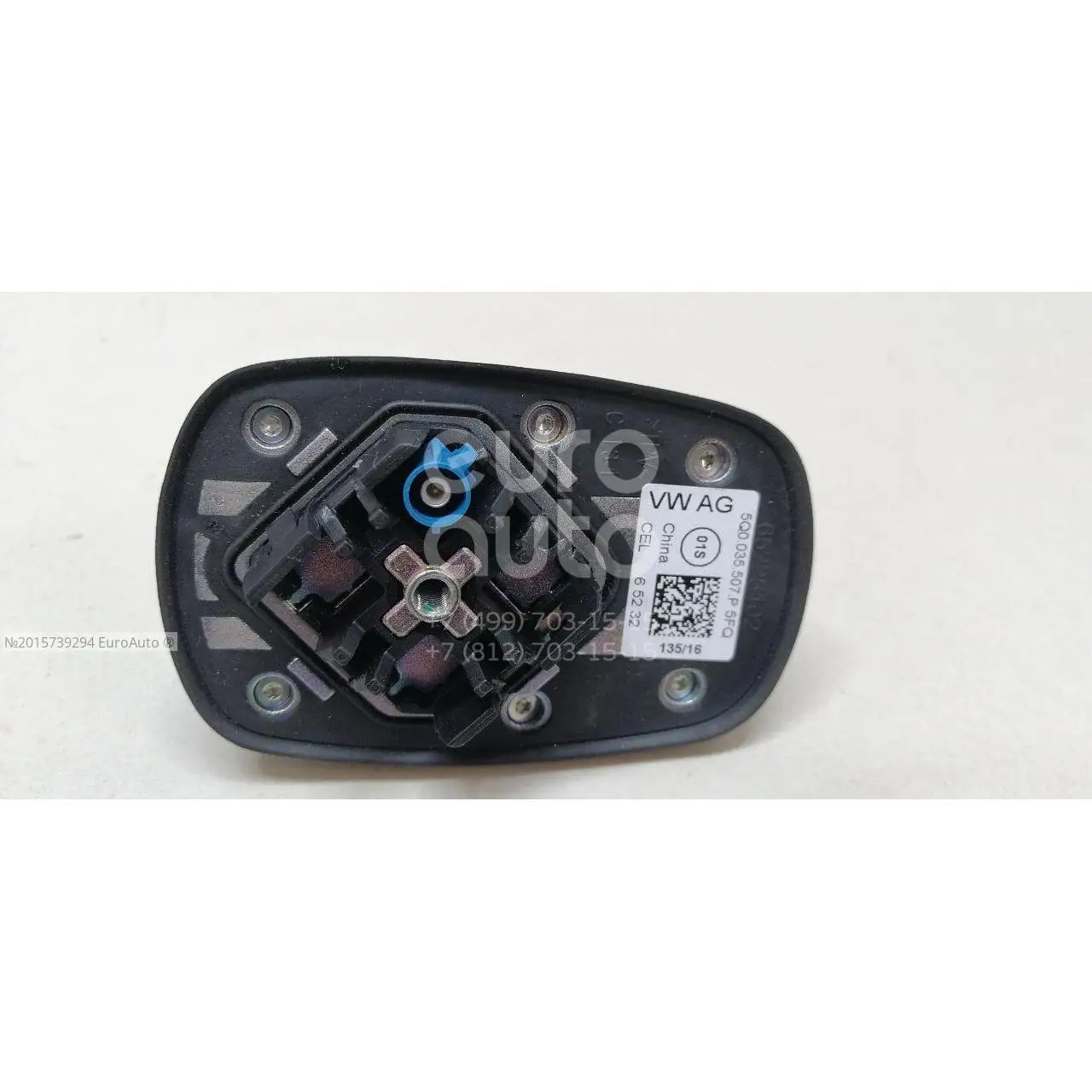 Антенна, состояние – Б/У,, для VW Tiguan 5Q0035507P5FQ 5Q0035507P5FQ