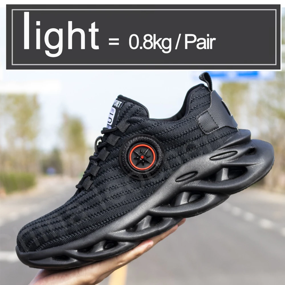 sport safety trainers