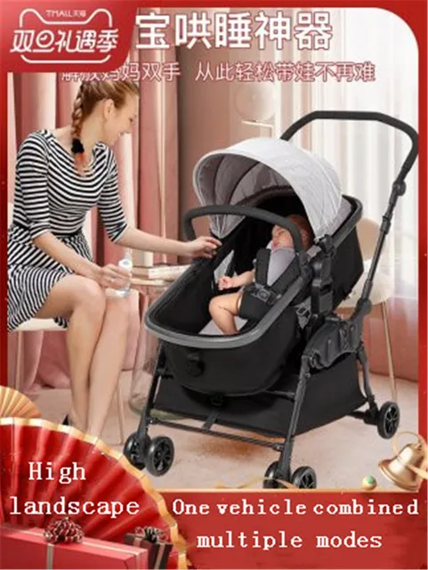 $US $174.93  Baby stroller can sit reclining high landscape baby child four-wheeled folding trolley bed dual-pur