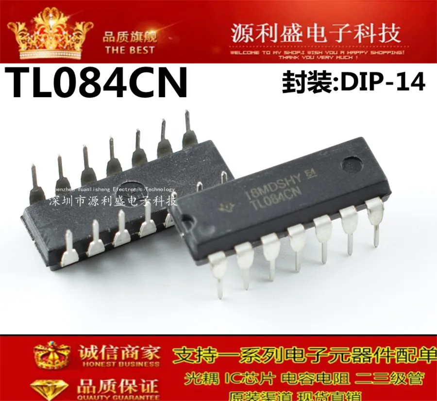 TL084CN TL084 DIP-14