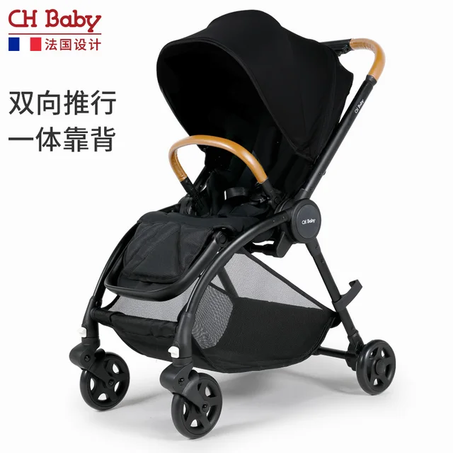$US $371.38  USA free ship High landscape baby stroller bi-directional lightweight folding reclining child umbre