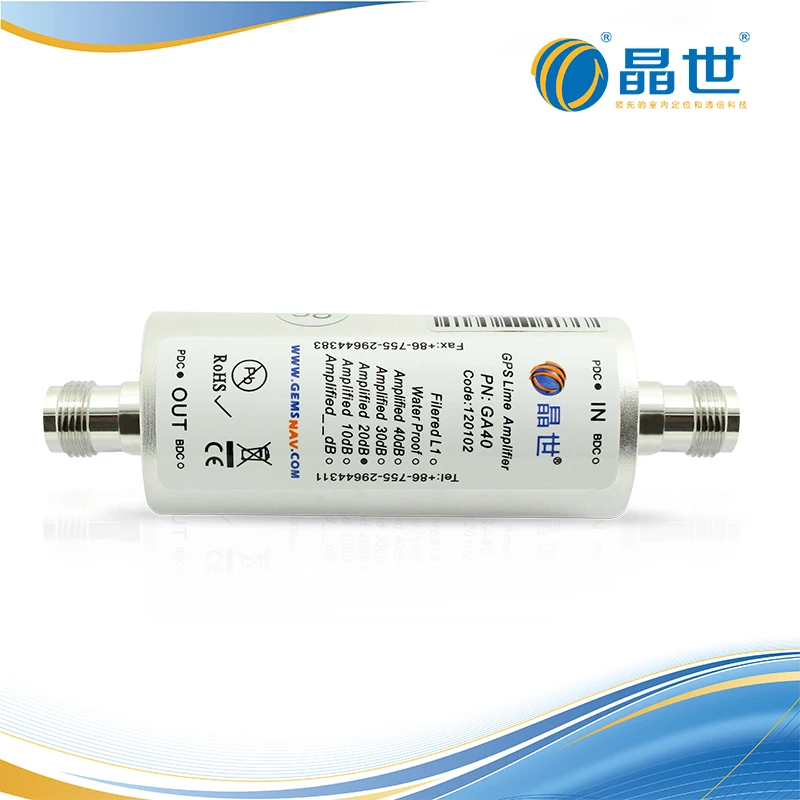 GA40 GPS GNSS Coaxial Line Amplifier Indoor Signal Coverage Mobile Communication Mapping