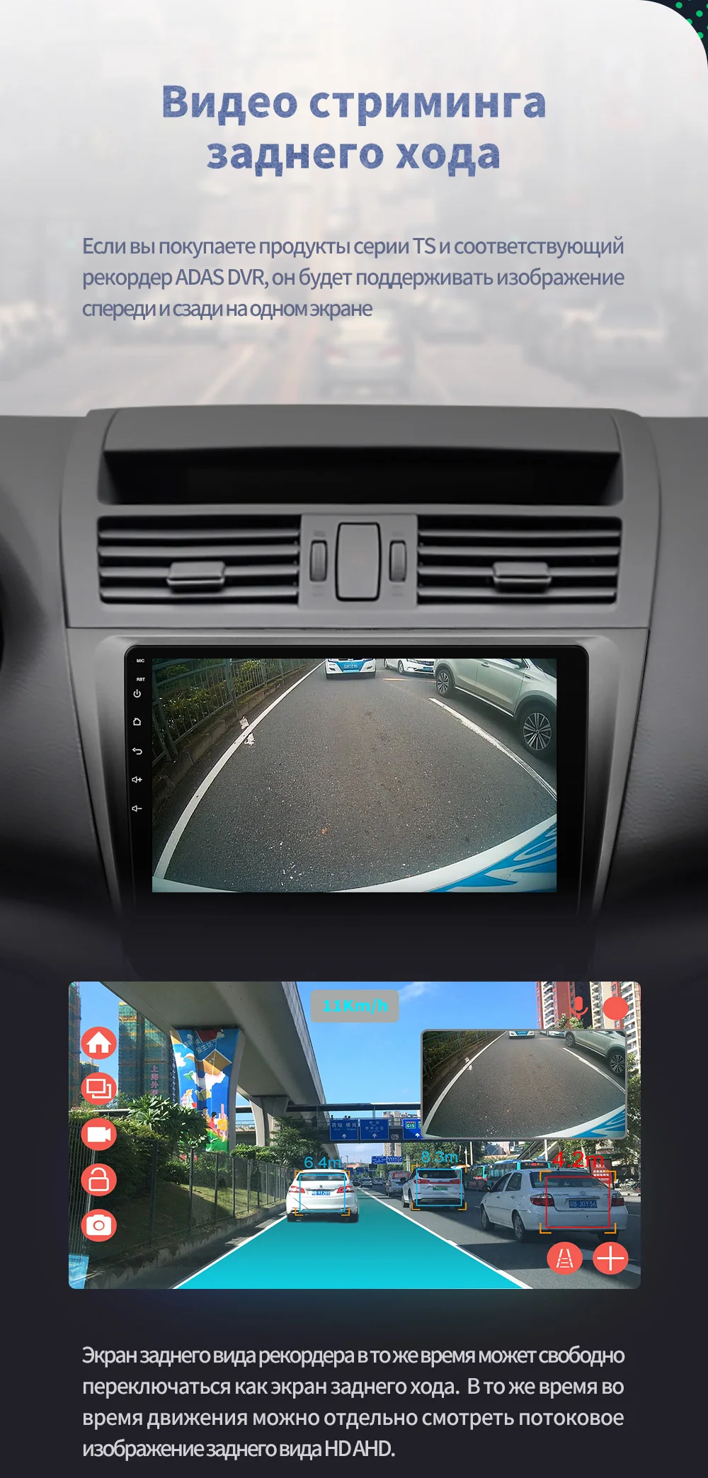 Prelingcar для Mazda 6 II Ultra 2007 08 09 10 1112 автомобильный Радио Мультимедиа Видео Стерео Плеер навигация gps Android 9,0 приборная панель