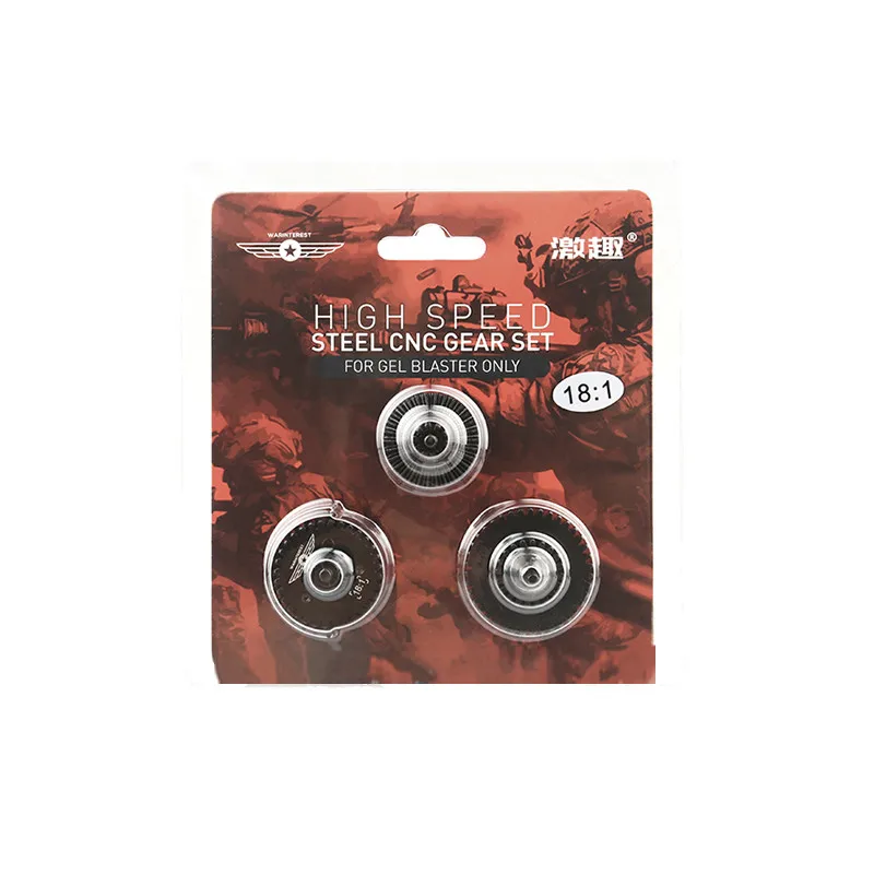 JiQu высокоскоростная 18:1 сталь CNC Cut gear Set