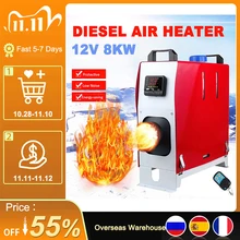 Все в одном, автомобильный дизельный воздушный обогреватель 12 В 8 кВт, автомобильный парковочный обогреватель с ЖК-дисплеем, автомобильный обогреватель для автодома, трейлера, грузовика, лодки, автомобильный обогреватель Все в одном, автомобильный дизельный воздушный обогреватель 12 В 8 кВт, автомобильный парковочный обогреватель с ЖК-дисплеем, автомобильный обогреватель для автодома, трейлера, грузовика, лодки, автомобильный обогреватель