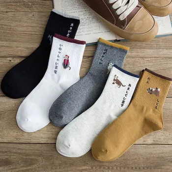 

Cute Cartoon Cat Pug Print Funny Socks Women's Japanese Socks Creative Novelty