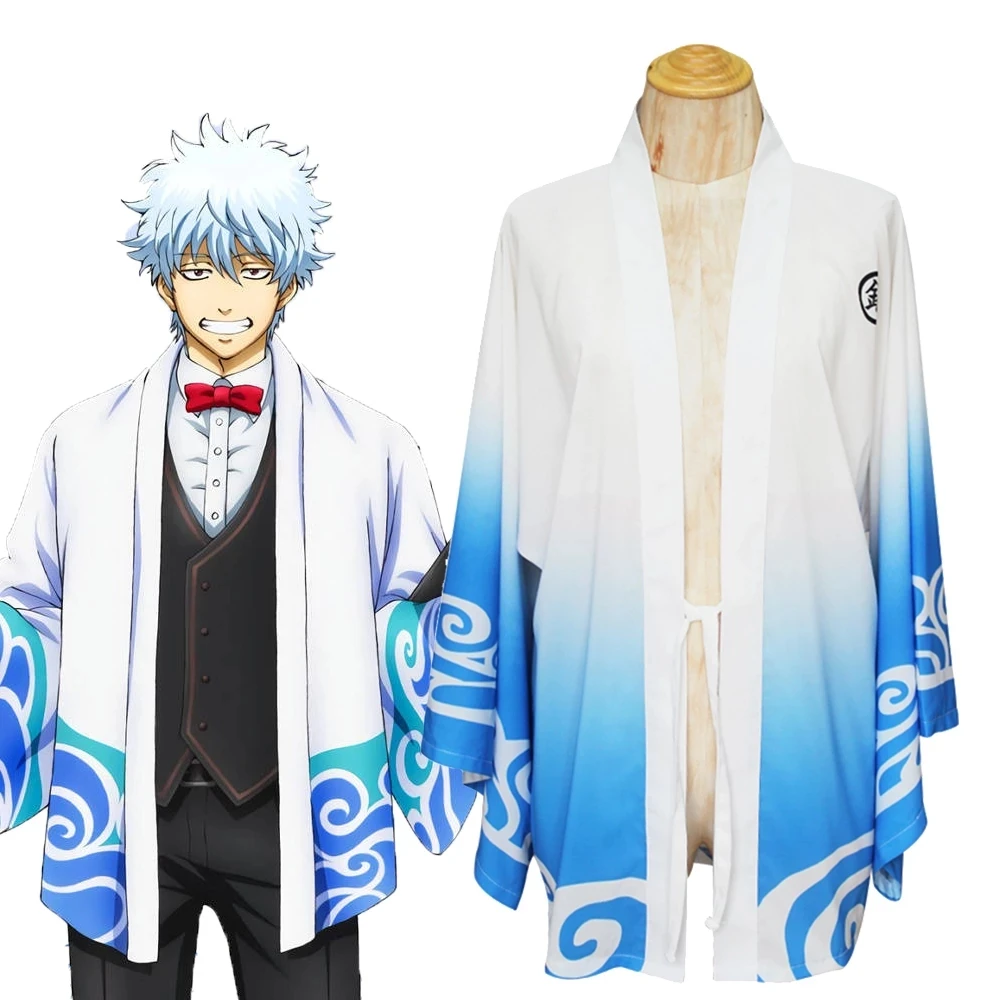 Anime Gintama Sakata Gintoki Kimono 