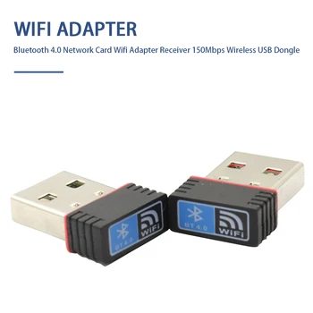 

Bluetooth 4.0 2-in-1 wireless network card Receiver 150Mbps Wireless WIFI USB fast adapter for laptop desktop computers