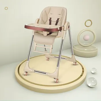 

Baby Dining Chair Has Wheels and Reclining Multi-Function Portable 6 Months-6 Years old Variety of Styles and Multiple Colors