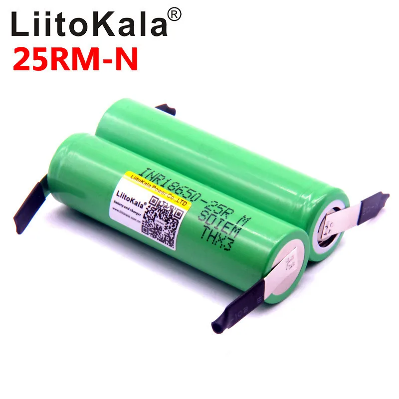 100 шт LiitoKala 18650 2500mah INR1865025R 20A разрядные литиевые батареи электронная сигарета батарея 25R+ DIY nicke