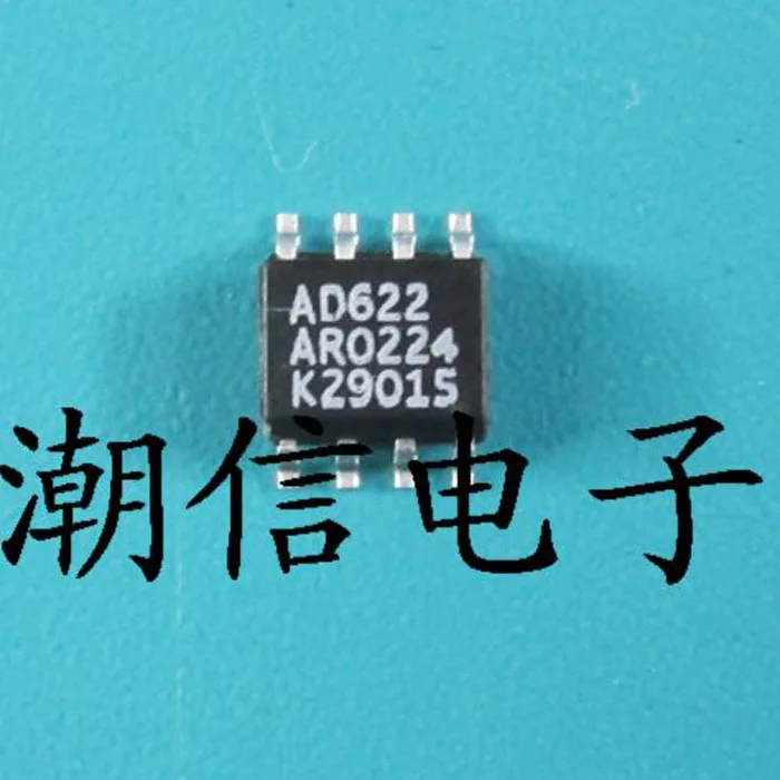 10cps AD622AR AD622A SOP-8 | Электронные компоненты и принадлежности
