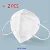 2PCS KN95 type 1